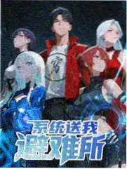 路线收藏夹资讯
